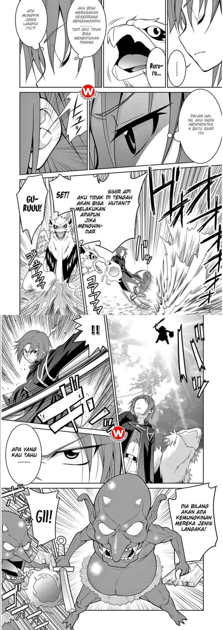 Legend (TAKANO Masaharu) chapter 4 halaman 9