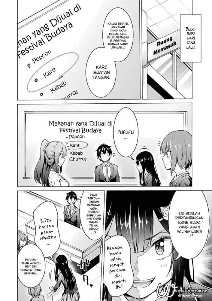Kou-2 ni Time Leaped Shita Ore ga, Touji Suki Datta Sensei ni Kokutta Kekka chapter 48 halaman 4