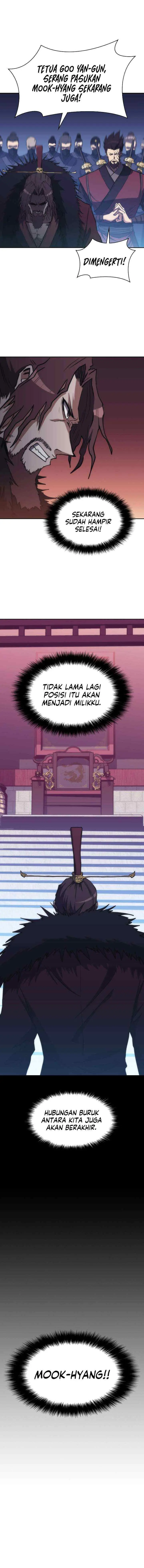 MookHyang - The Origin chapter 43 halaman 12