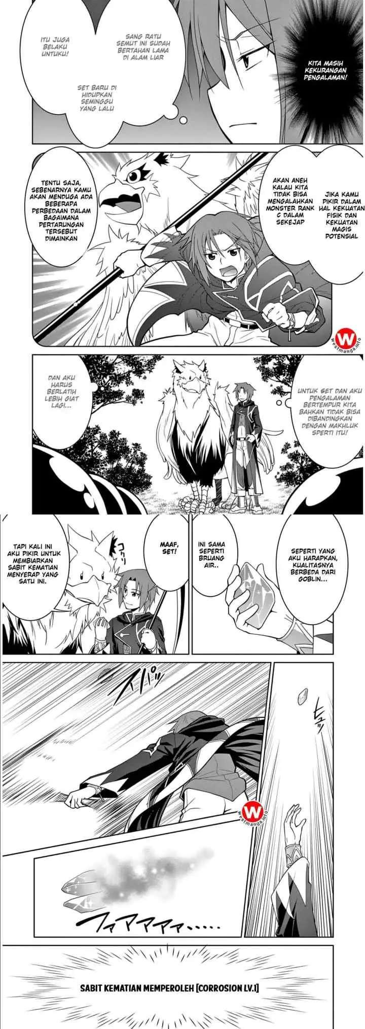 Legend (TAKANO Masaharu) chapter 5 halaman 9