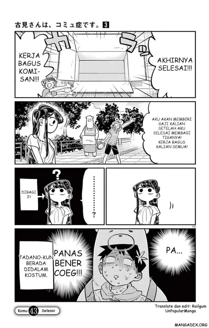 Komi-san wa Komyushou Desu chapter 43 halaman 11