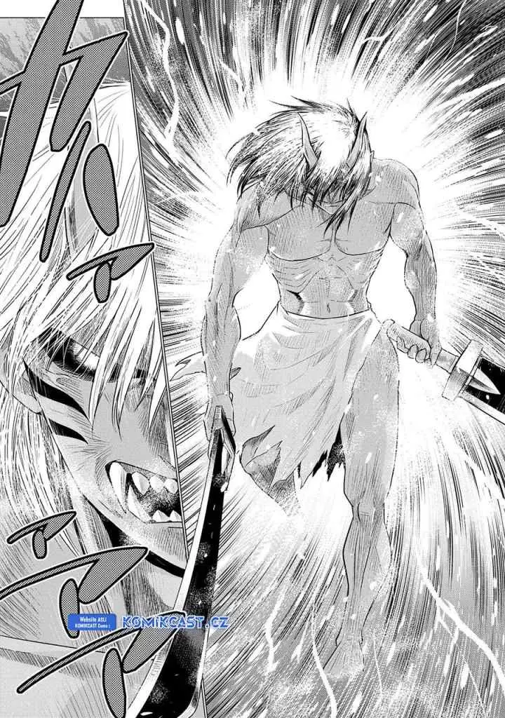 Kumo Desu ga Nani ka? Daily Life of the Four Spider Sisters chapter 69.1 halaman 13
