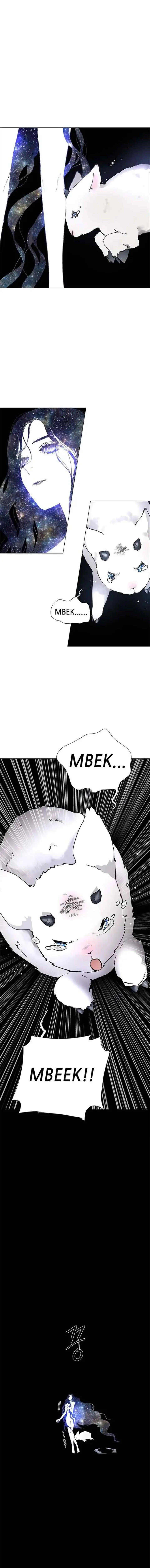 LESSA - Servant of Cosmos chapter 118 halaman 13