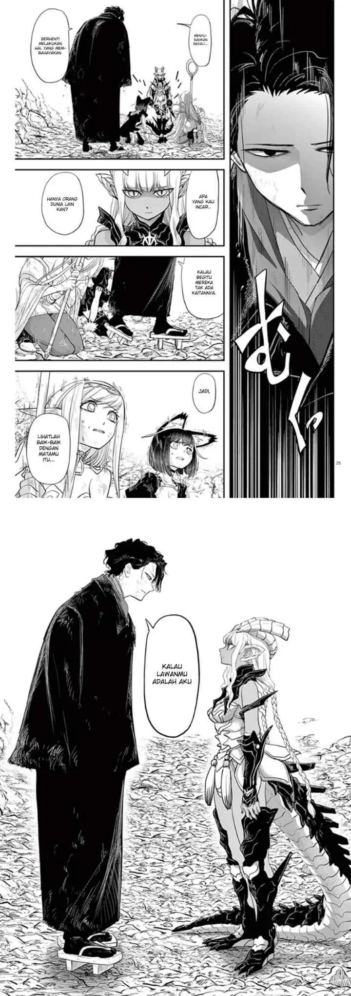 Isekai Shikkaku chapter 4 halaman 15