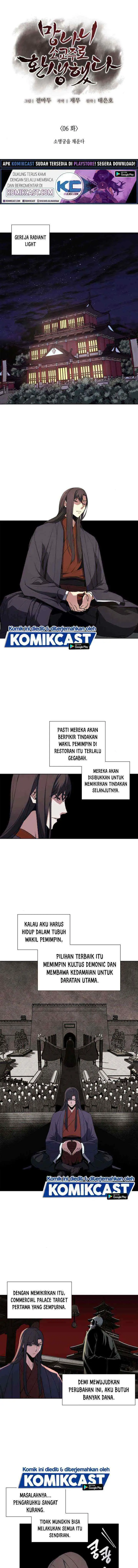 I Reincarnated As the Crazed Heir chapter 6 halaman 7