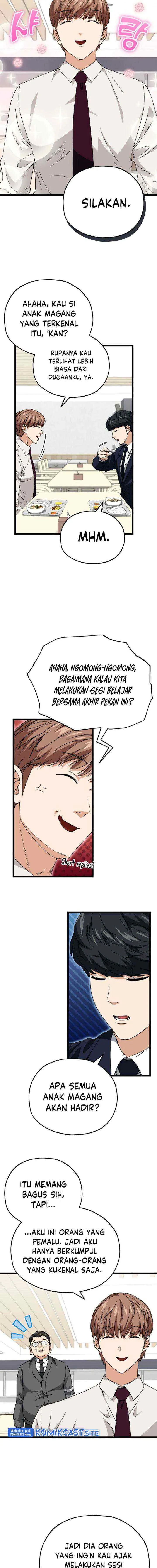 My Dad Is Too Strong chapter 115 halaman 6
