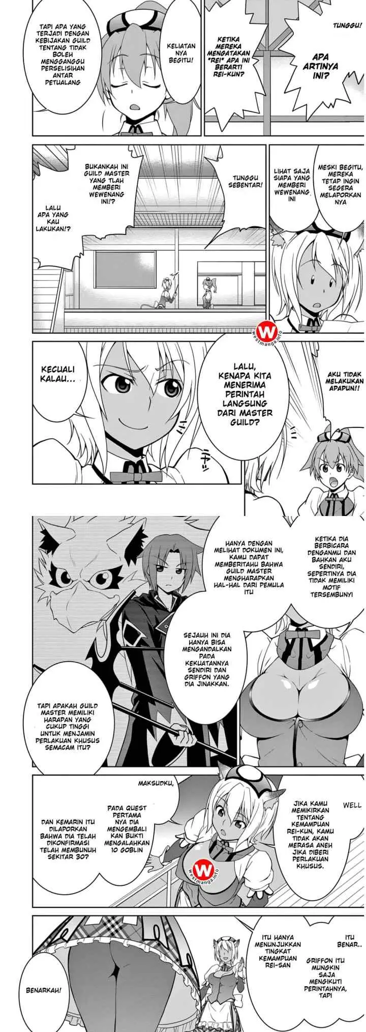 Legend (TAKANO Masaharu) chapter 5 halaman 11