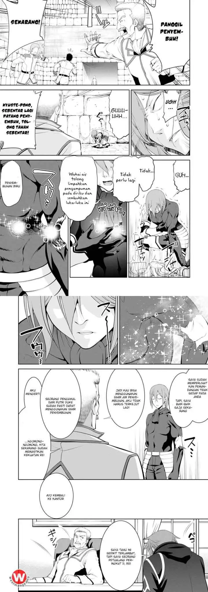 Legend (TAKANO Masaharu) chapter 19 halaman 13