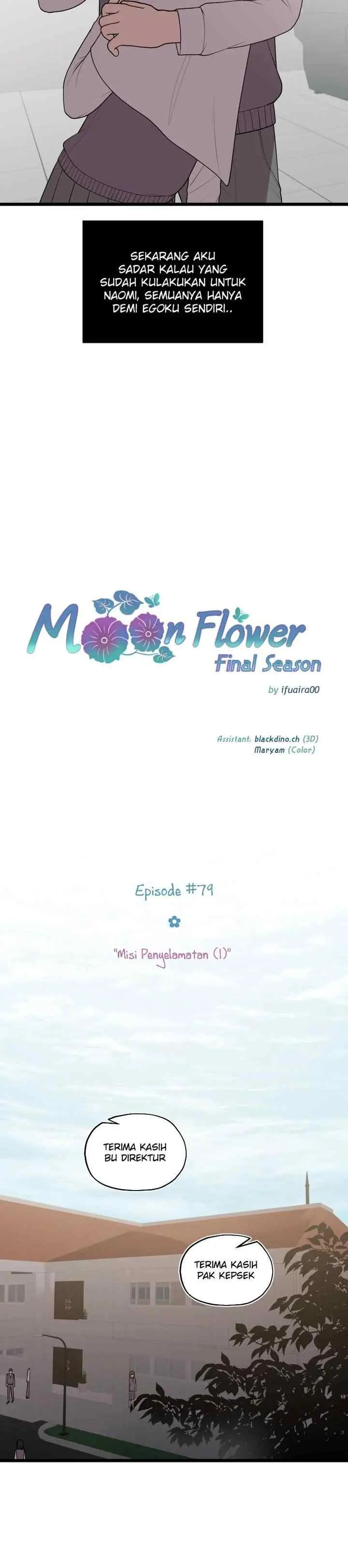 Moon Flower chapter 79 halaman 6