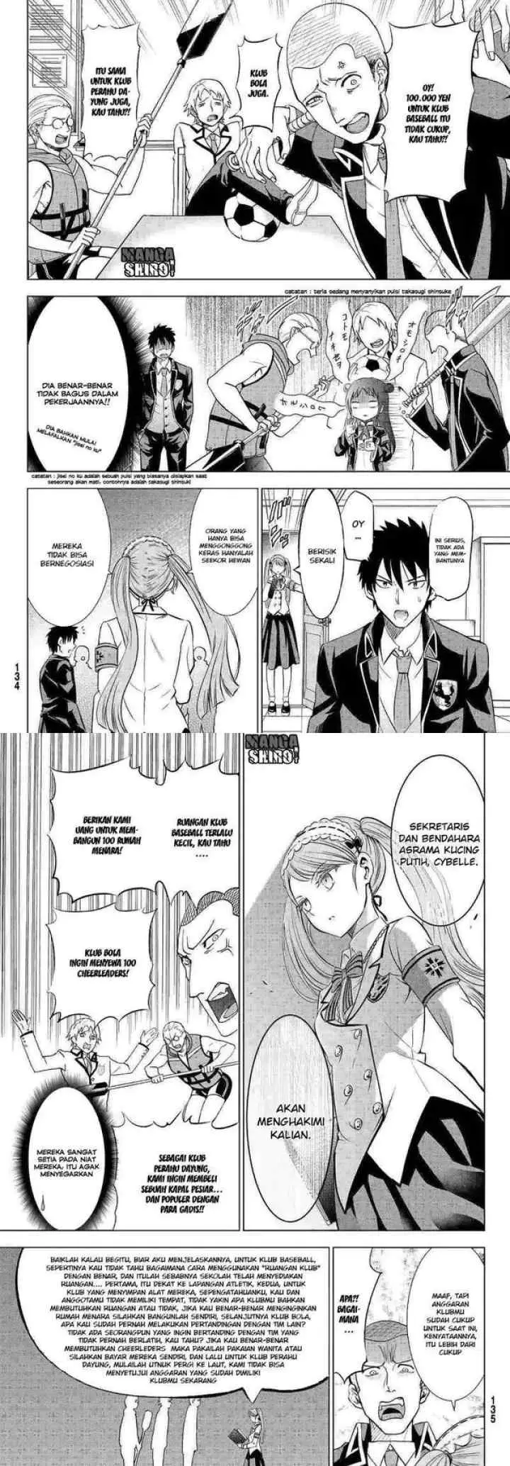 Kishuku Gakkou no Juliet chapter 19 halaman 8