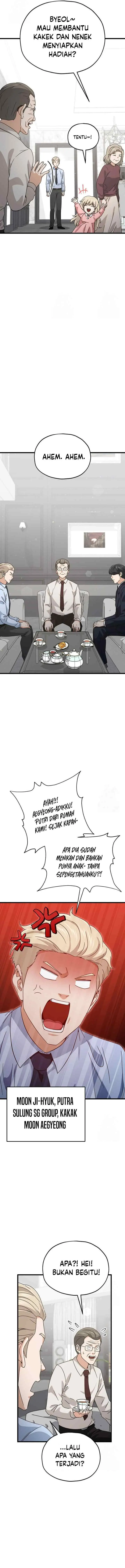 My Dad Is Too Strong chapter 205 halaman 7