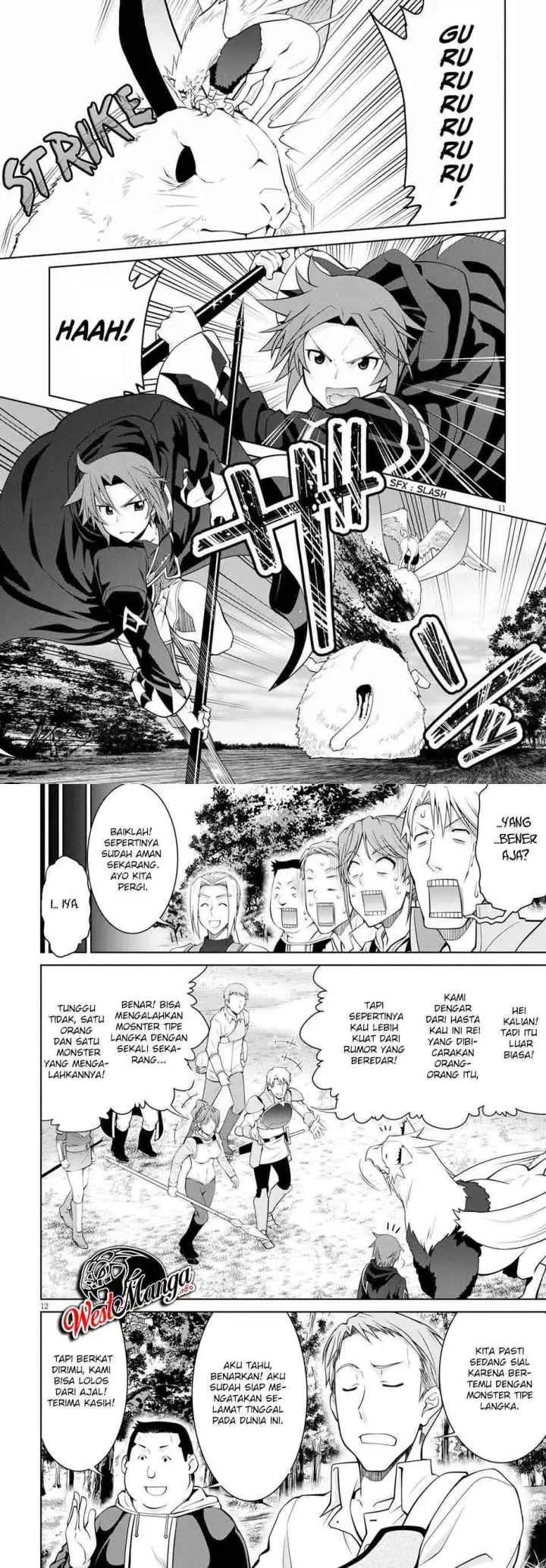 Legend (TAKANO Masaharu) chapter 51 halaman 7