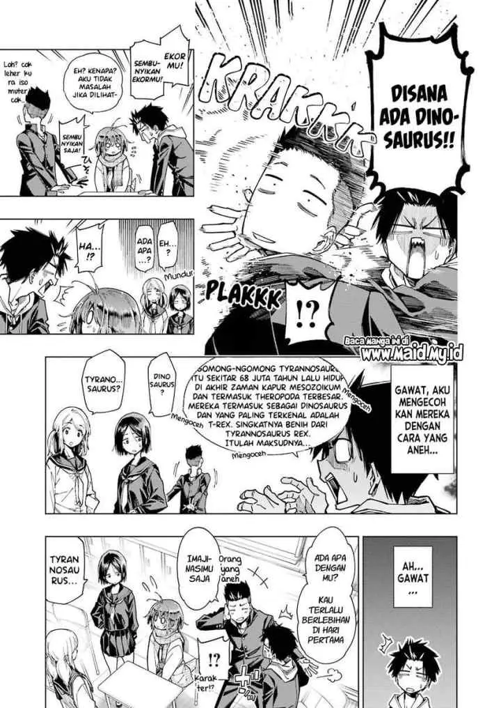 Kyouryu-chan to Kaseki-kun chapter 2 halaman 11