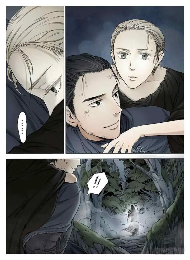 L.O.R.D: Legend of Ravaging Dynasties chapter 6.1 halaman 10