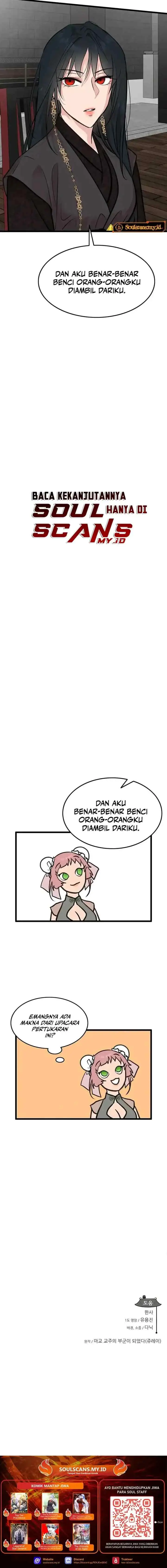 My Wife Is the Leader of the Demonic Cult chapter 46 halaman 15