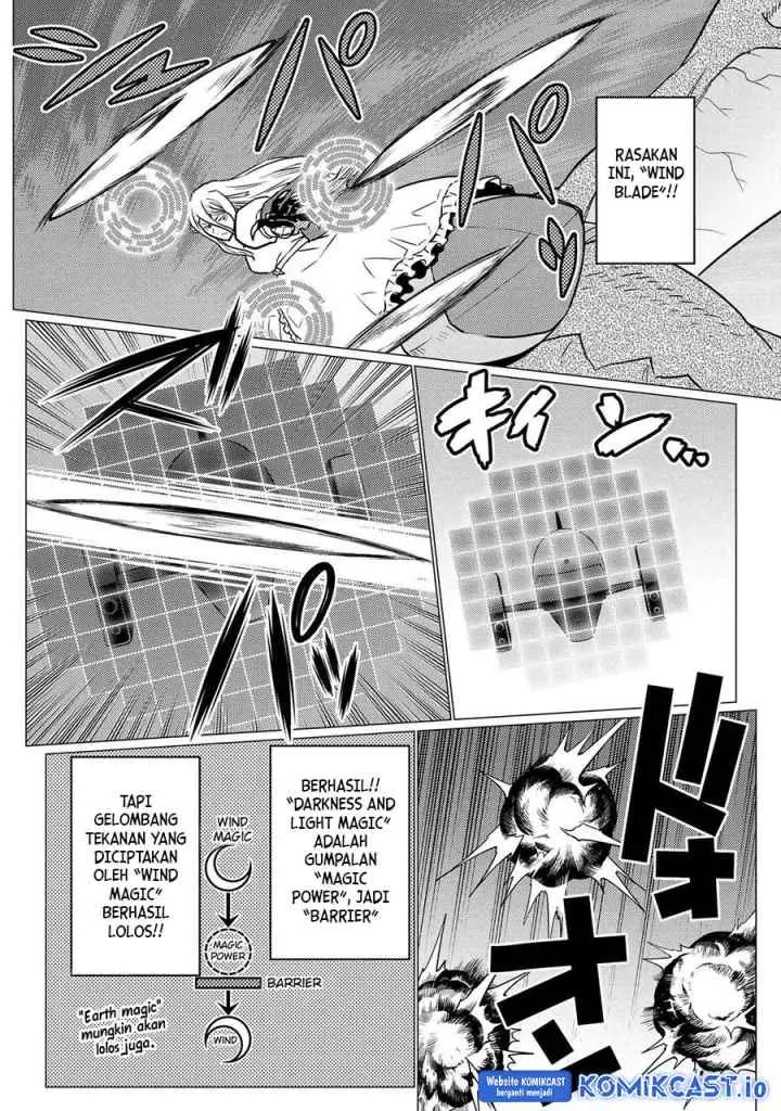 Kumo Desu ga Nani ka? Daily Life of the Four Spider Sisters chapter 64.1 halaman 13