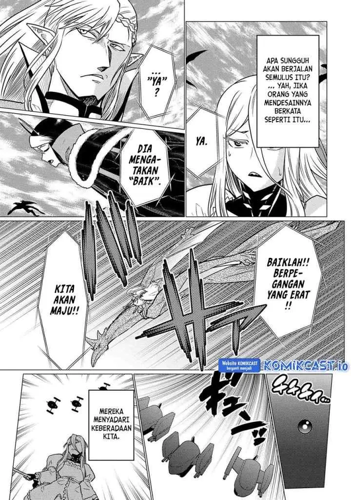 Kumo Desu ga Nani ka? Daily Life of the Four Spider Sisters chapter 64.1 halaman 12