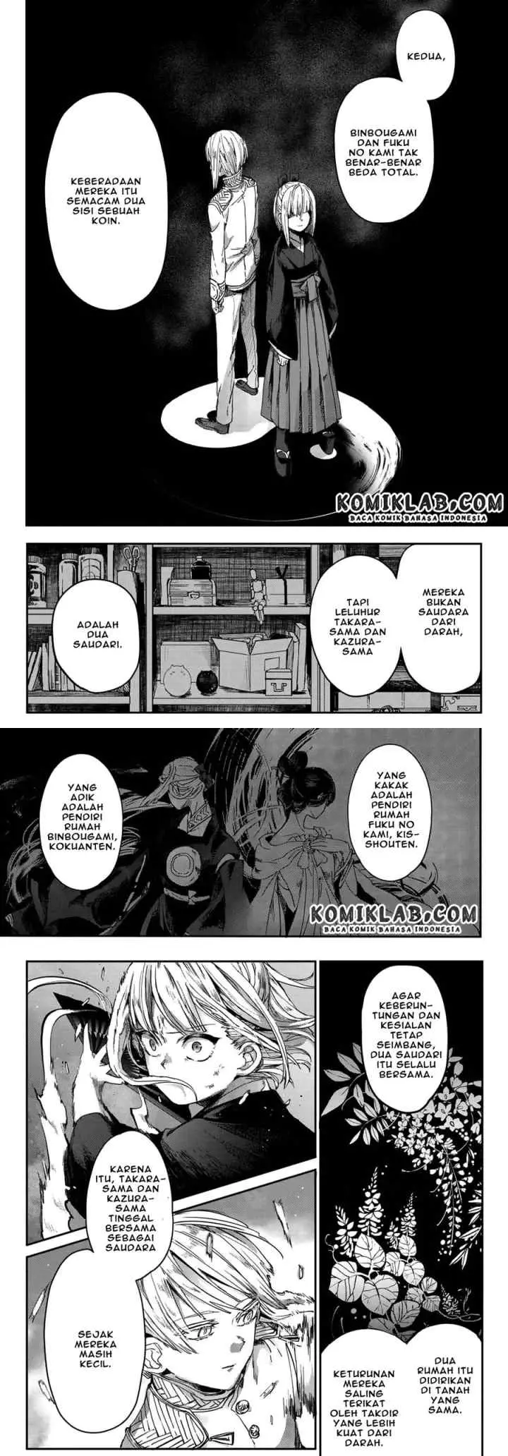 Kyuuki no Adabana chapter 3.2 halaman 5