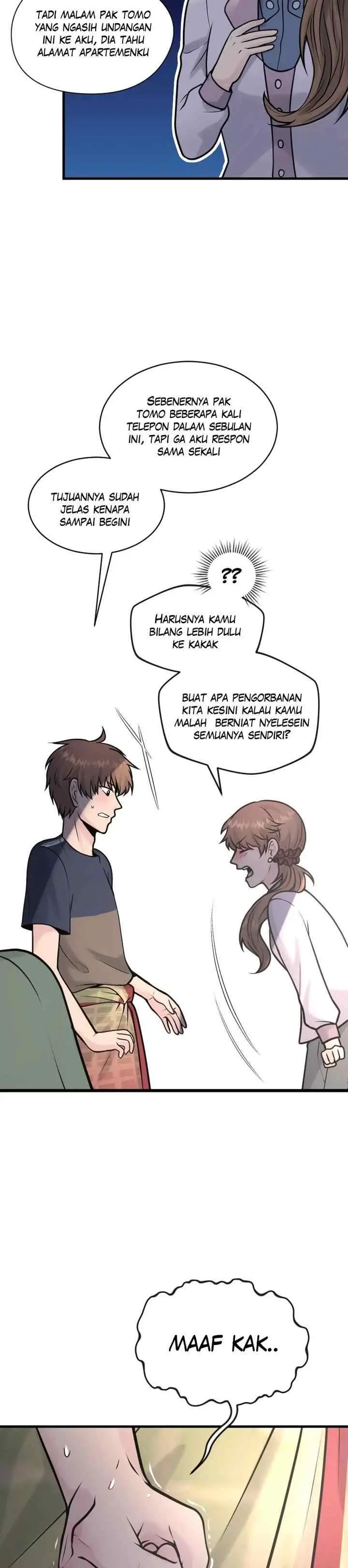 Moon Flower chapter 56 halaman 17