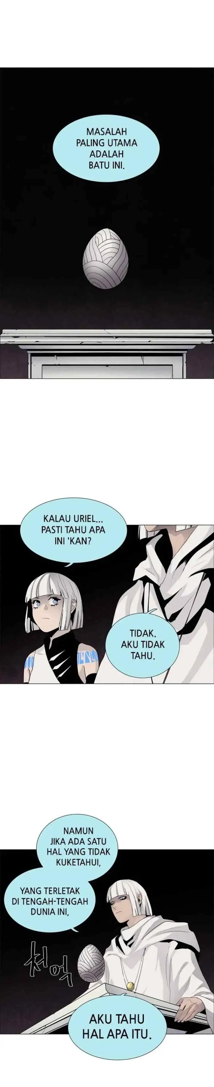 LESSA - Servant of Cosmos chapter 52 halaman 13
