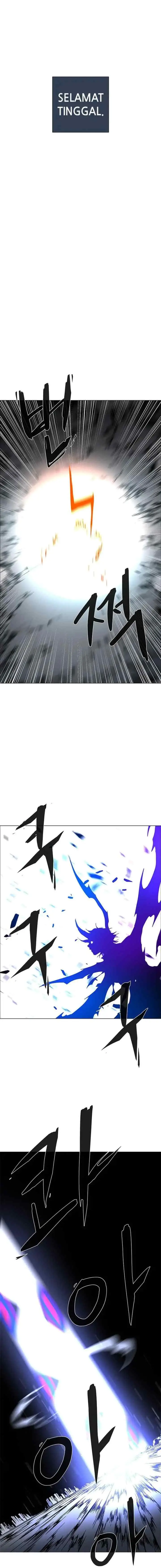 LESSA - Servant of Cosmos chapter 111 halaman 10