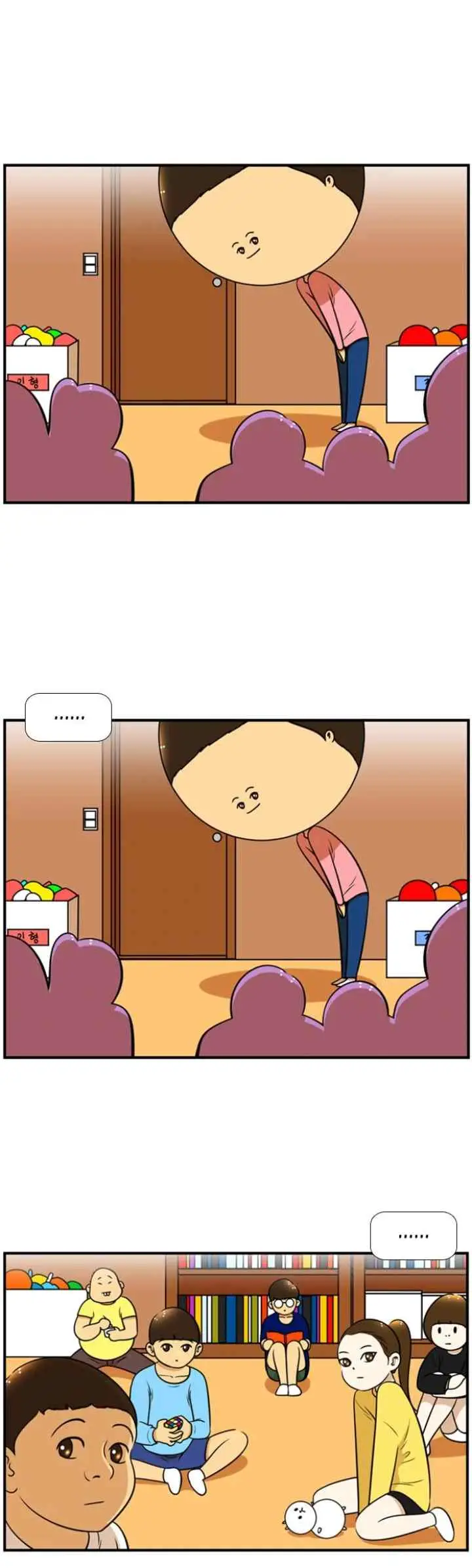 New Normal: Class 8 chapter 119 halaman 6