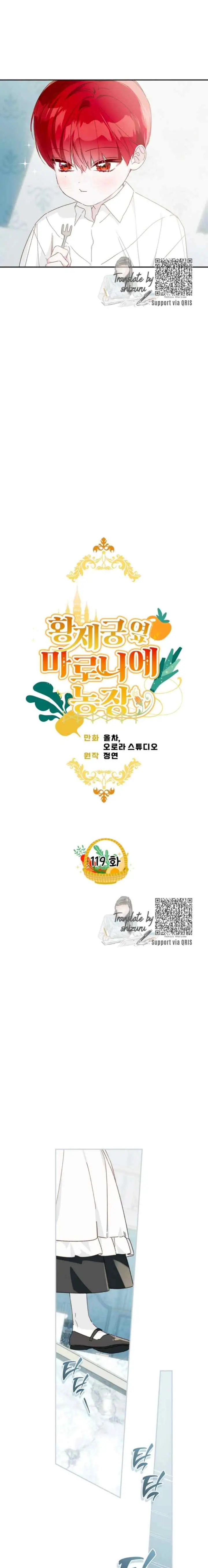 Marronnier Farm Near by the Imperial Palace chapter 119 halaman 4