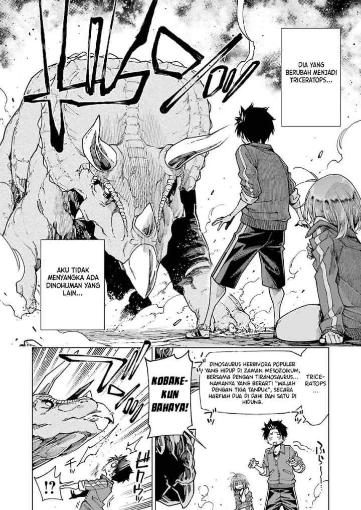 Kyouryu-chan to Kaseki-kun chapter 5 halaman 4