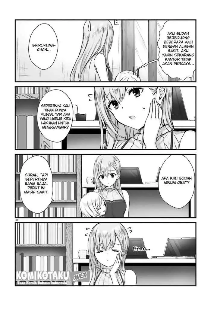 Nanako From The Neighborhood chapter 2 halaman 6