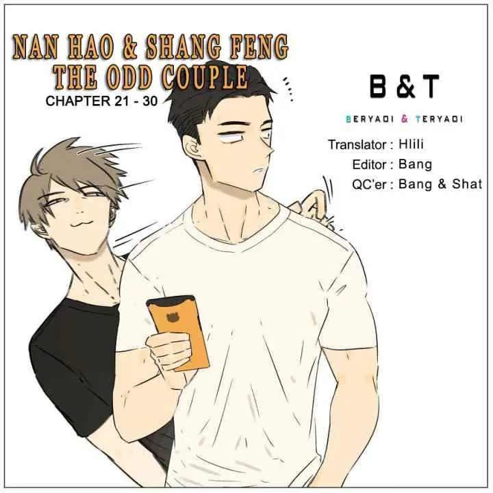 Nan Hao & Shang Feng chapter 29 halaman 16