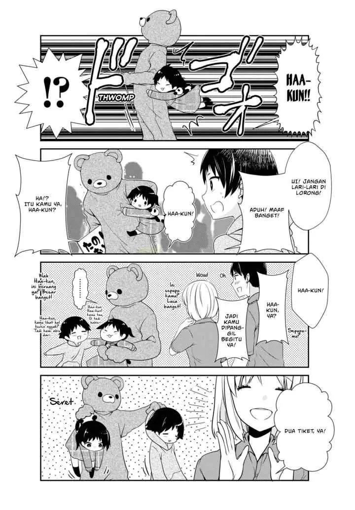 Mikakunin de Shinkoukei chapter 174 halaman 5