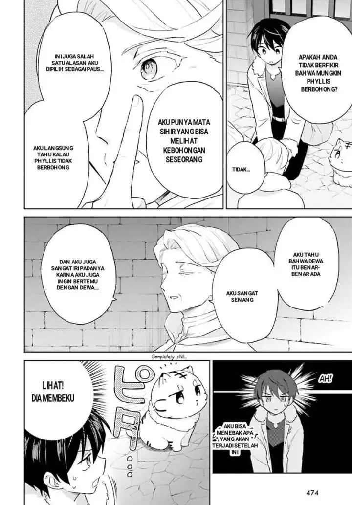 Isekai wa Smartphone to Tomo ni chapter 54 halaman 12