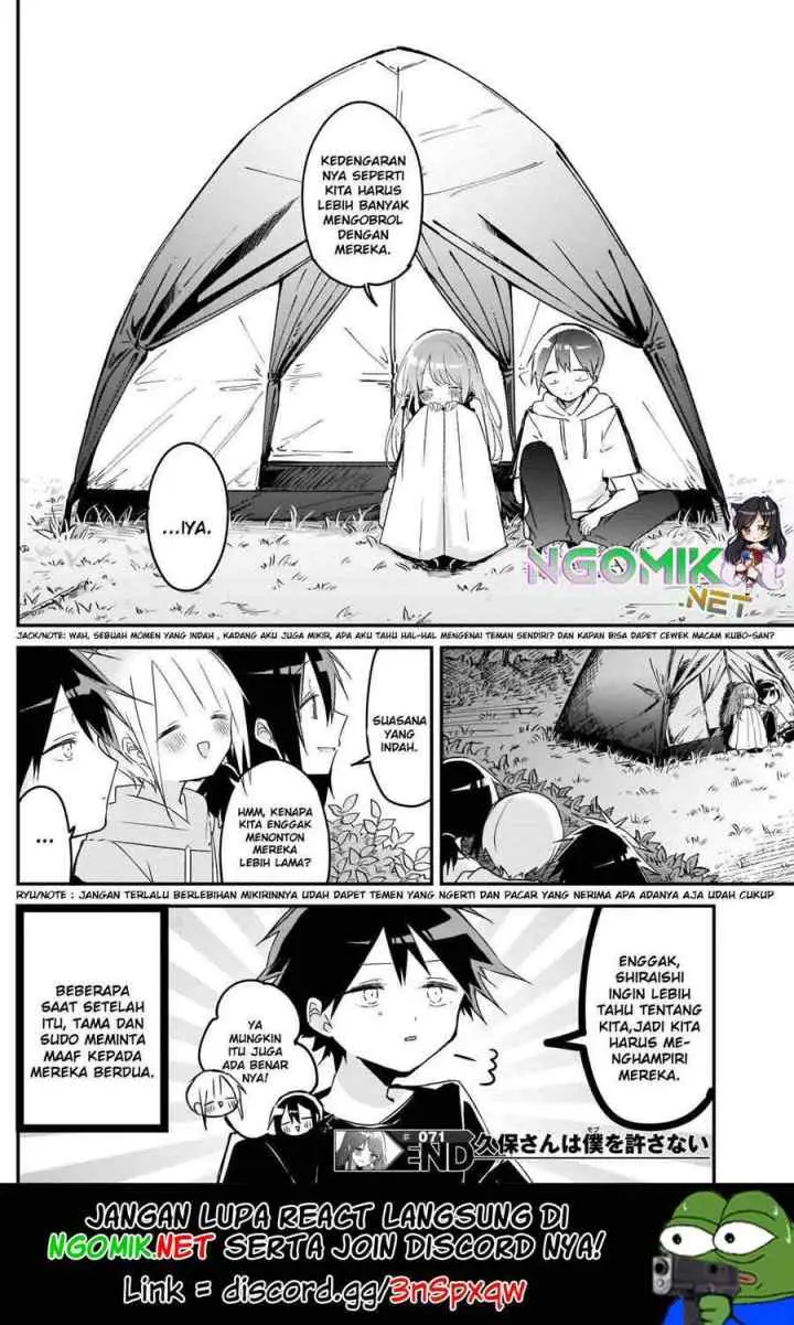 Kubo-san wa Boku (Mobu) wo Yurusanai chapter 71 halaman 13