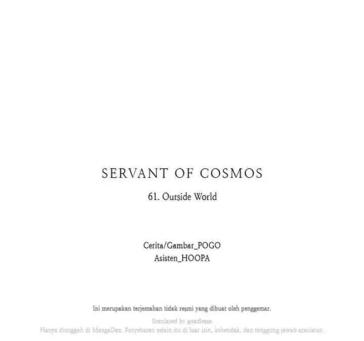 LESSA - Servant of Cosmos chapter 61 halaman 15
