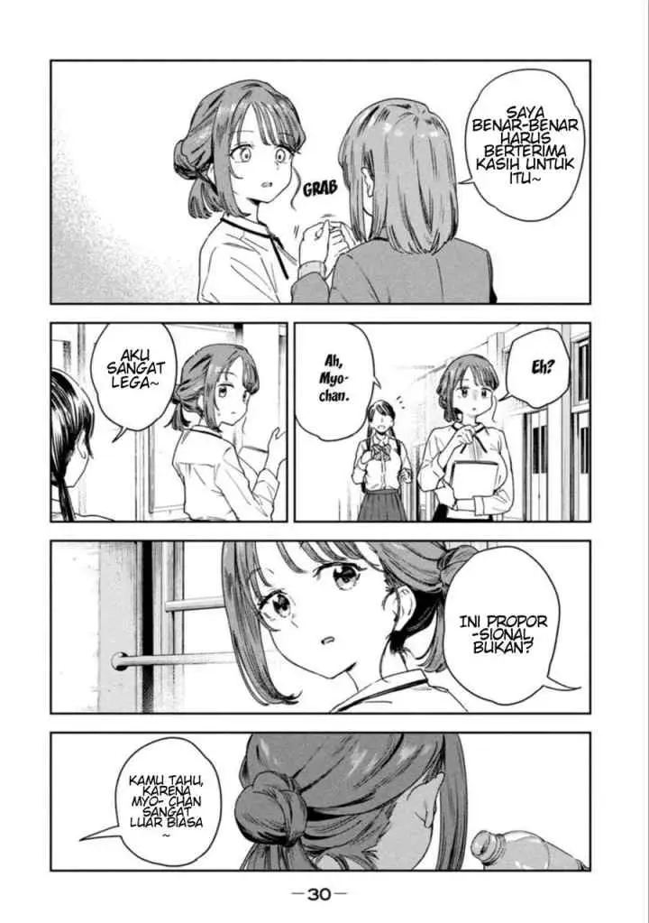 Myou-chan-sensei wa Kaku Katariki chapter 2 halaman 10