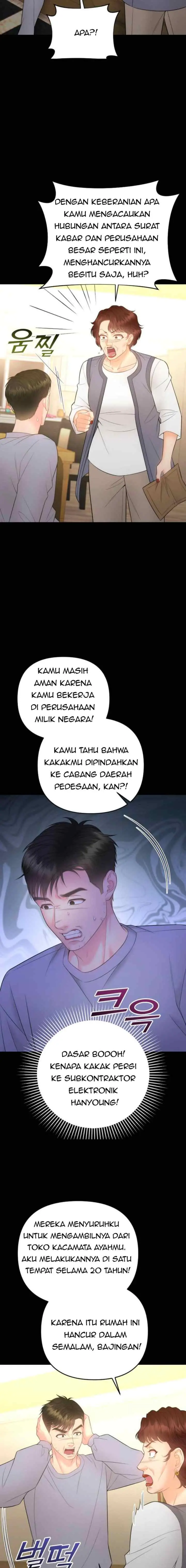 My Younger Boss chapter 46 halaman 6