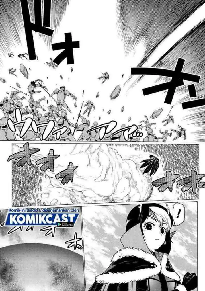 Kumo Desu ga Nani ka? Daily Life of the Four Spider Sisters chapter 51.1 halaman 4