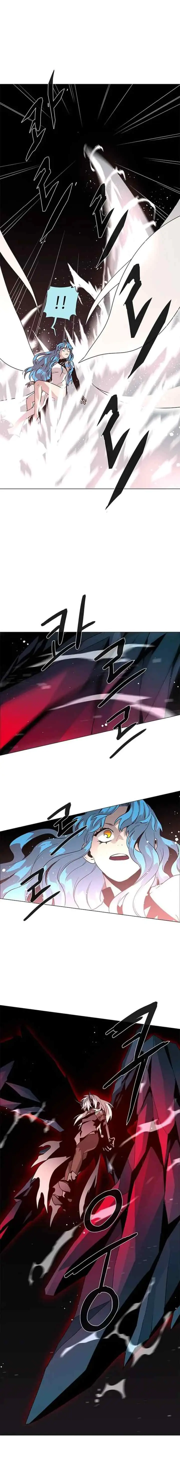 LESSA - Servant of Cosmos chapter 85 halaman 8