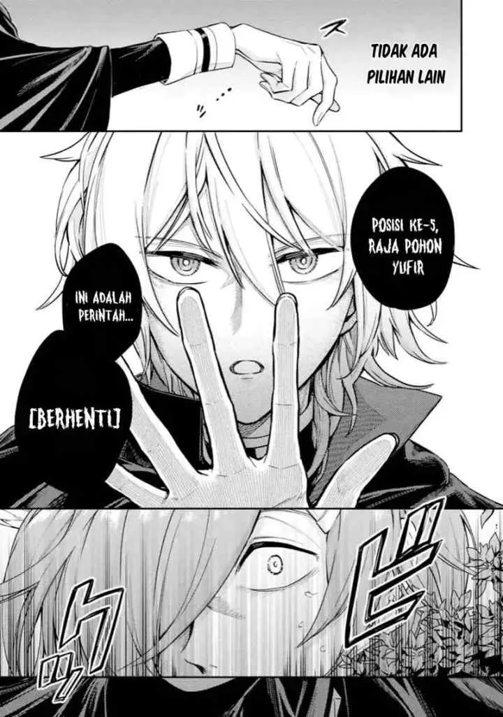 Last Boss, Yamete Mita - Shujinkou ni Taosareta Furi Shite Jiyuu ni Ikite Mita chapter 4.1 halaman 18