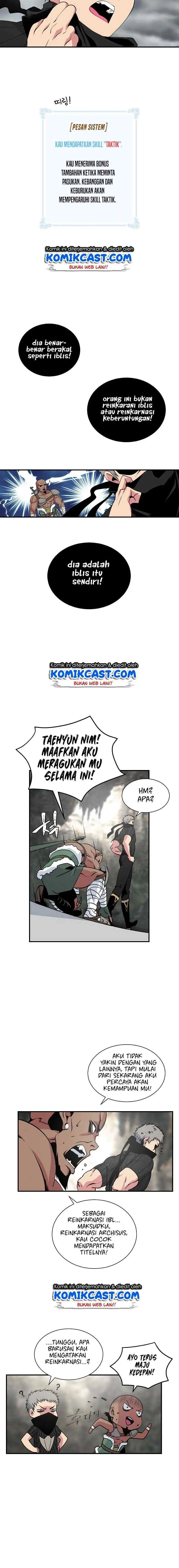 Fantasy Online chapter 24 halaman 7