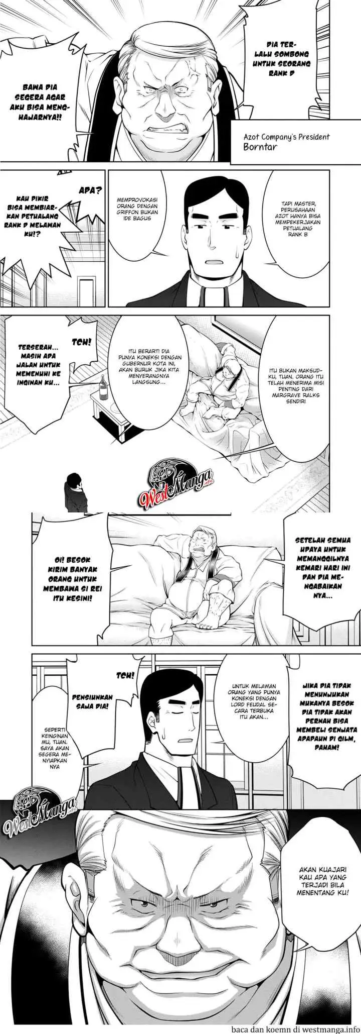 Legend (TAKANO Masaharu) chapter 39 halaman 14