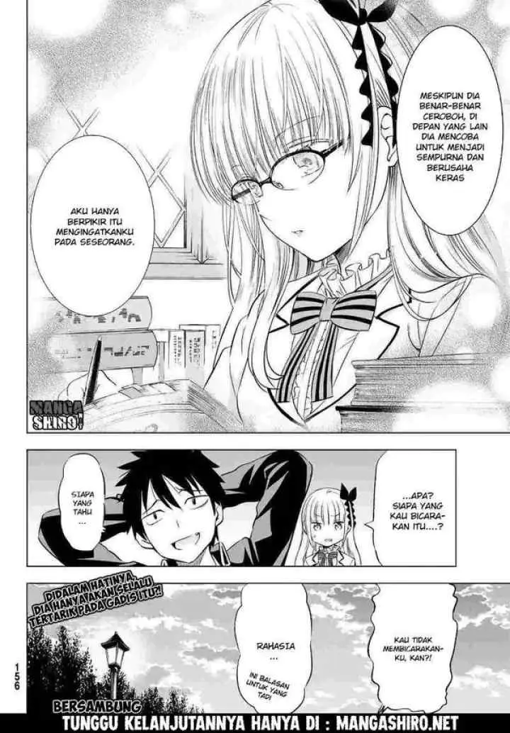 Kishuku Gakkou no Juliet chapter 19 halaman 19
