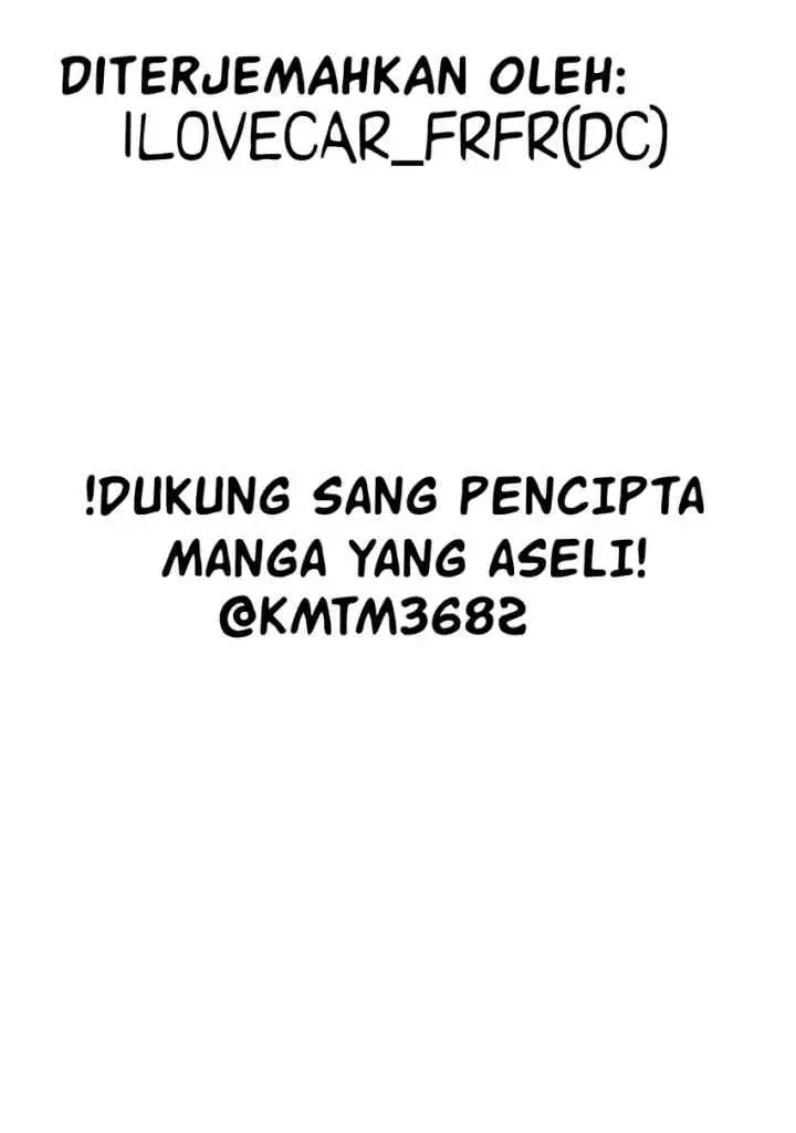 Kusozako Choroin Nishiga Hachi chapter 1 halaman 19