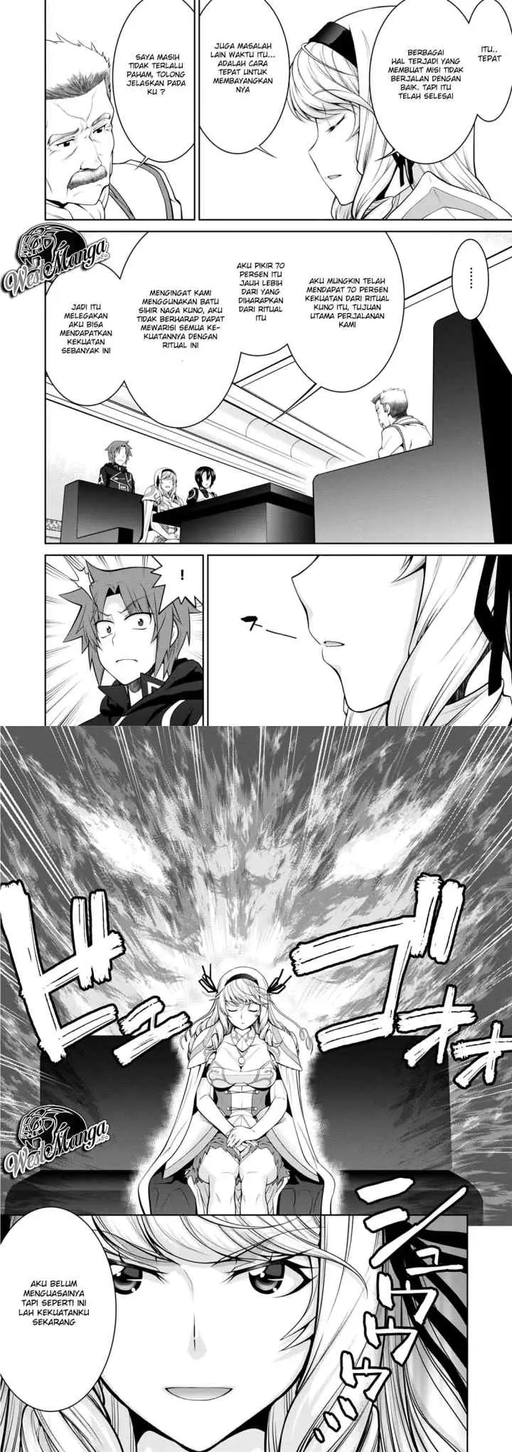 Legend (TAKANO Masaharu) chapter 37 halaman 15