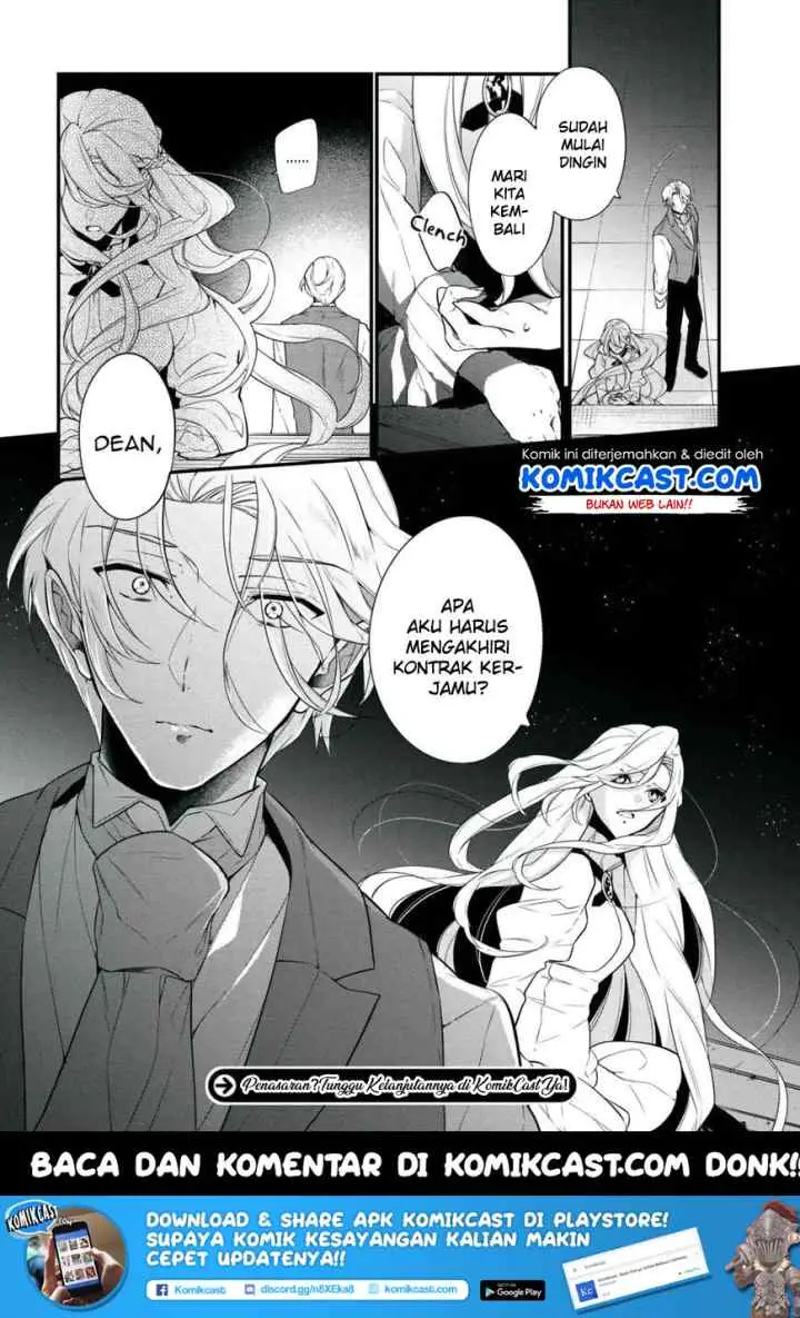 Koushaku Reijou no Tashinami chapter 40.1 halaman 9