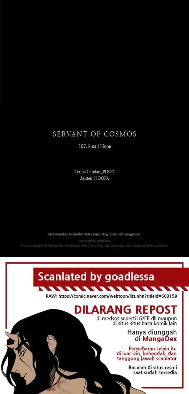 LESSA - Servant of Cosmos chapter 107 halaman 20