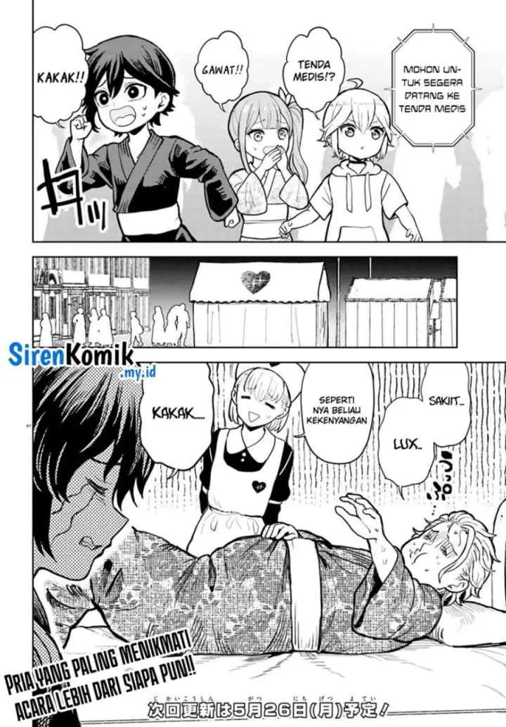Magan no Akuyaku ni Tenseishita node Oshi Chara wo Mimamoru Mob wo Mezashimasu chapter 8.2 halaman 17