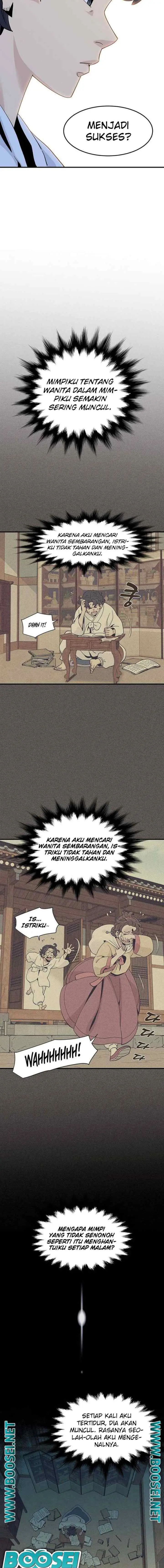 Memoir Of The Legendary Scholar chapter 6 halaman 15