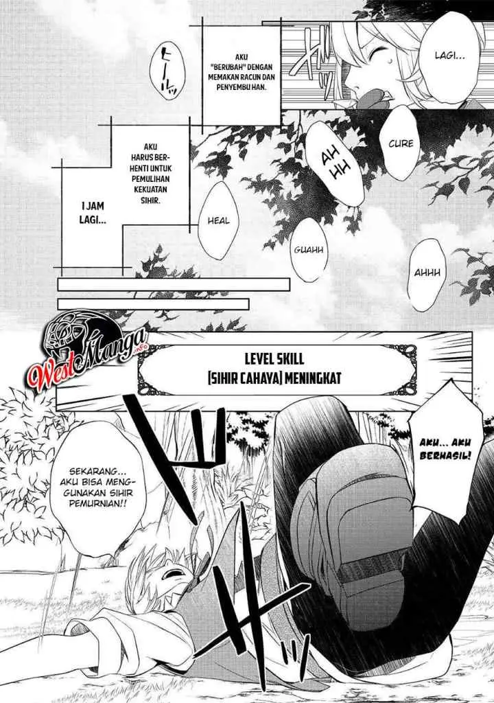 Izure Saikyou no Renkinjutsu Shi? chapter 3.1 halaman 6