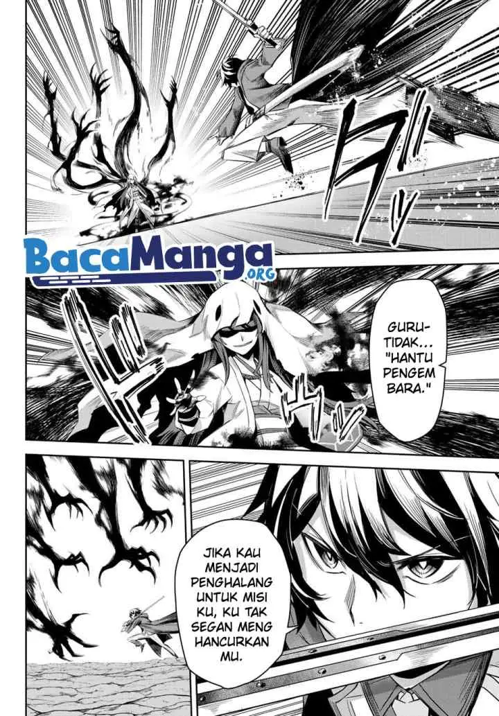 Nana Seiken to Maken no Hime chapter 4.1 halaman 13